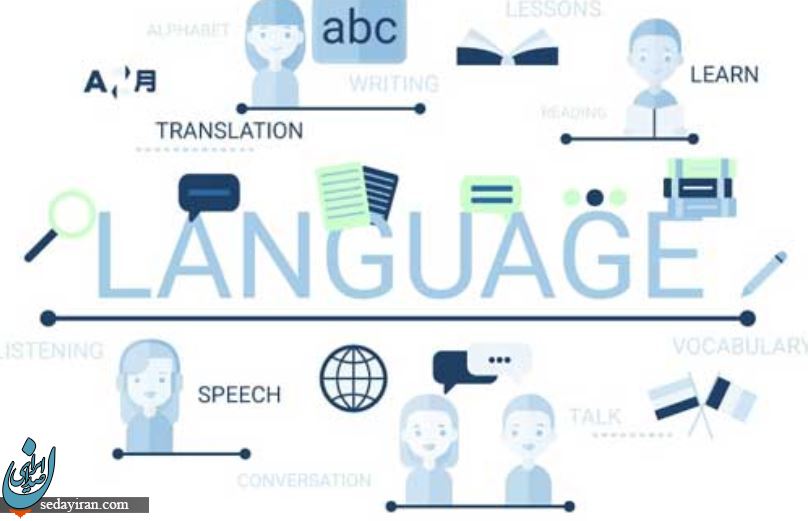 زبان‌های نادر و غیر رایج جهان که بهتر است بشناسید
