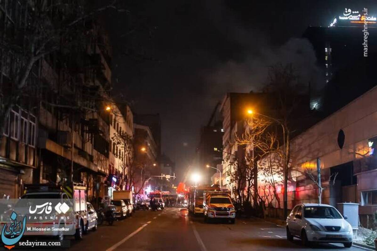 (تصاویر) آتش‌سوزی در خیابان ایرانشهر تهران