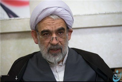 نتایج رسمی انتخابات خبرگان در تهران