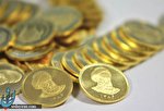 پیش بینی قیمت طلا و سکه 13 اسفند 1402/ طلا و سکه افزایشی ماند