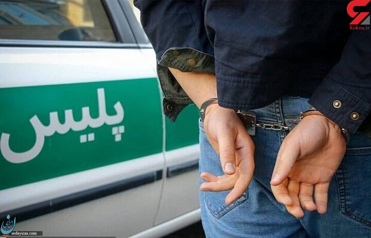 نزاع دسته جمعی در لرستان   ۵ نفر دستگیر شدند