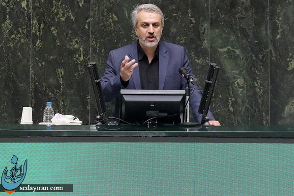 استیضاح وزیر صمت در مجلس / فاطمی‌امین: ملت ایران بداند که بنده آلوده به فساد نشده‌ام