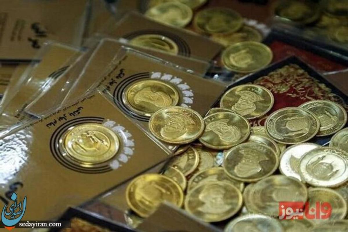 پیش بینی قیمت طلا و سکه فردا 11 اردیبهشت 1402