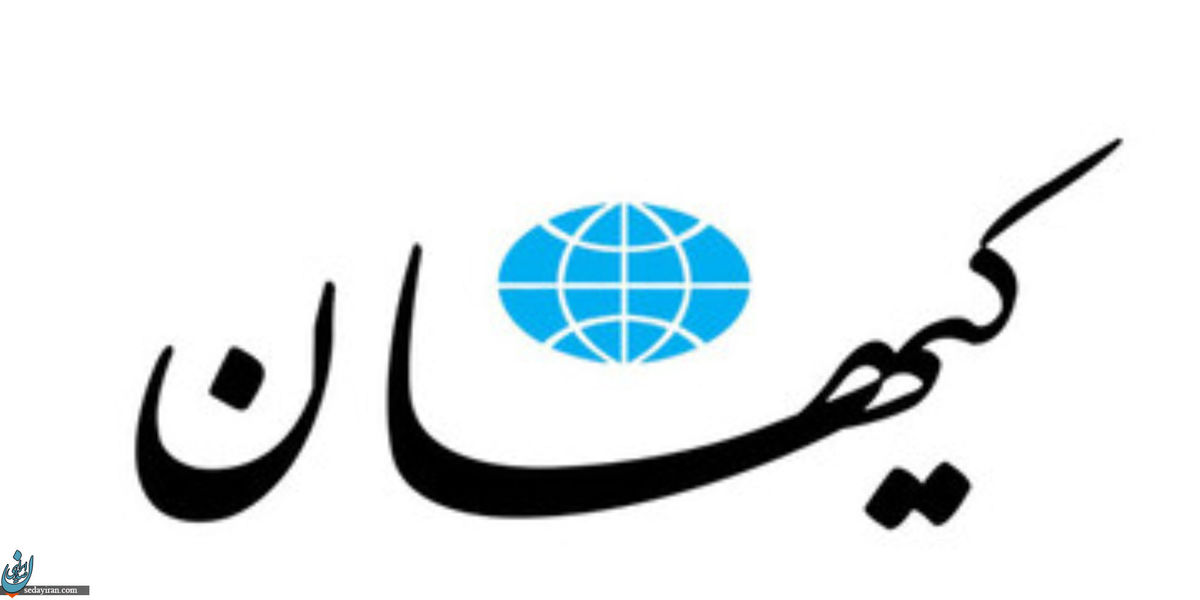 کیهان: افسردگی سابقه دار مسیح علی‌نژاد به حد بحرانی رسید