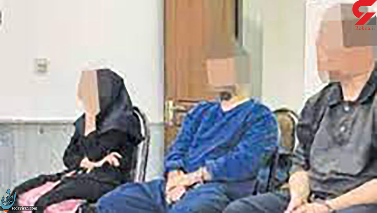 خبرهای جدید از متهم خانه وحشت تهران   حکم اعدام نقض شد   سعید: از خانم‌ها متنفرم!