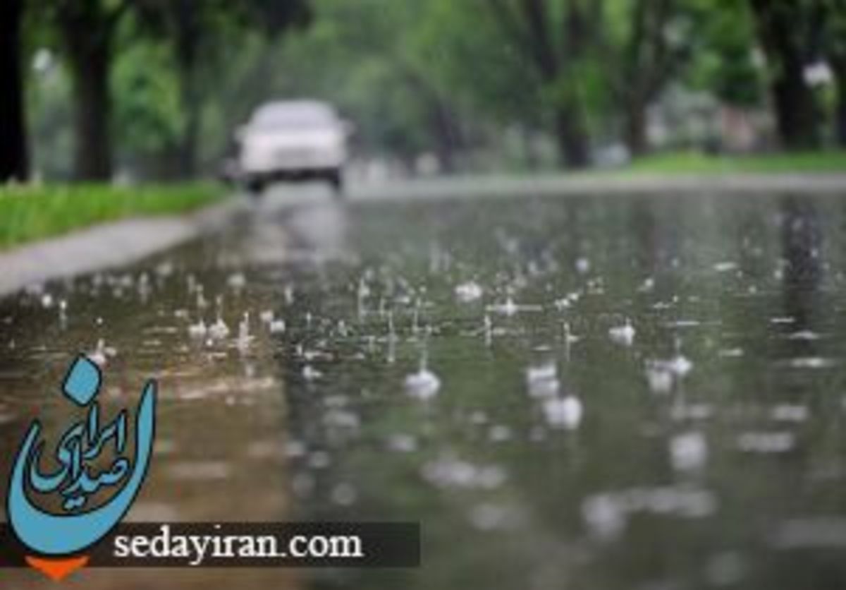 پیش بینی هواشناسی کشور ۴ و ۵ اردیبهشت ۱۴۰۲   بارش شدید باران در ۴ استان
