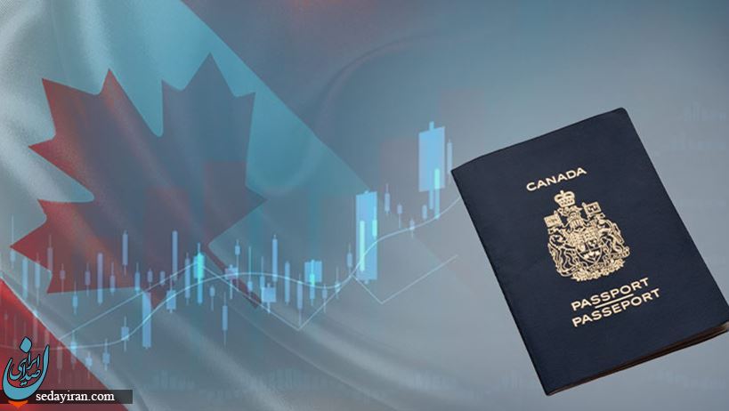 اخذ ویزای سرمایه گذاری کانادا؛ راهنمای به‌روز شده 2023