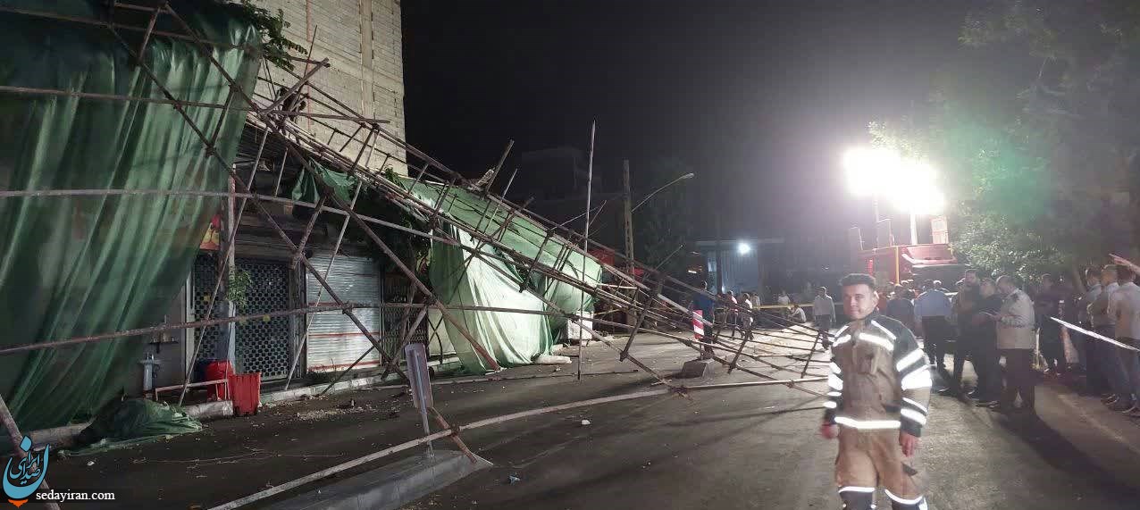 ریزش داربست‌ ساختمان 6 طبقه در خیابان نظام آباد