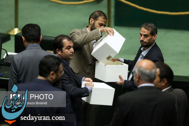 (تصاویر) آخرین انتخابات هیات رئیسه مجلس یازدهم