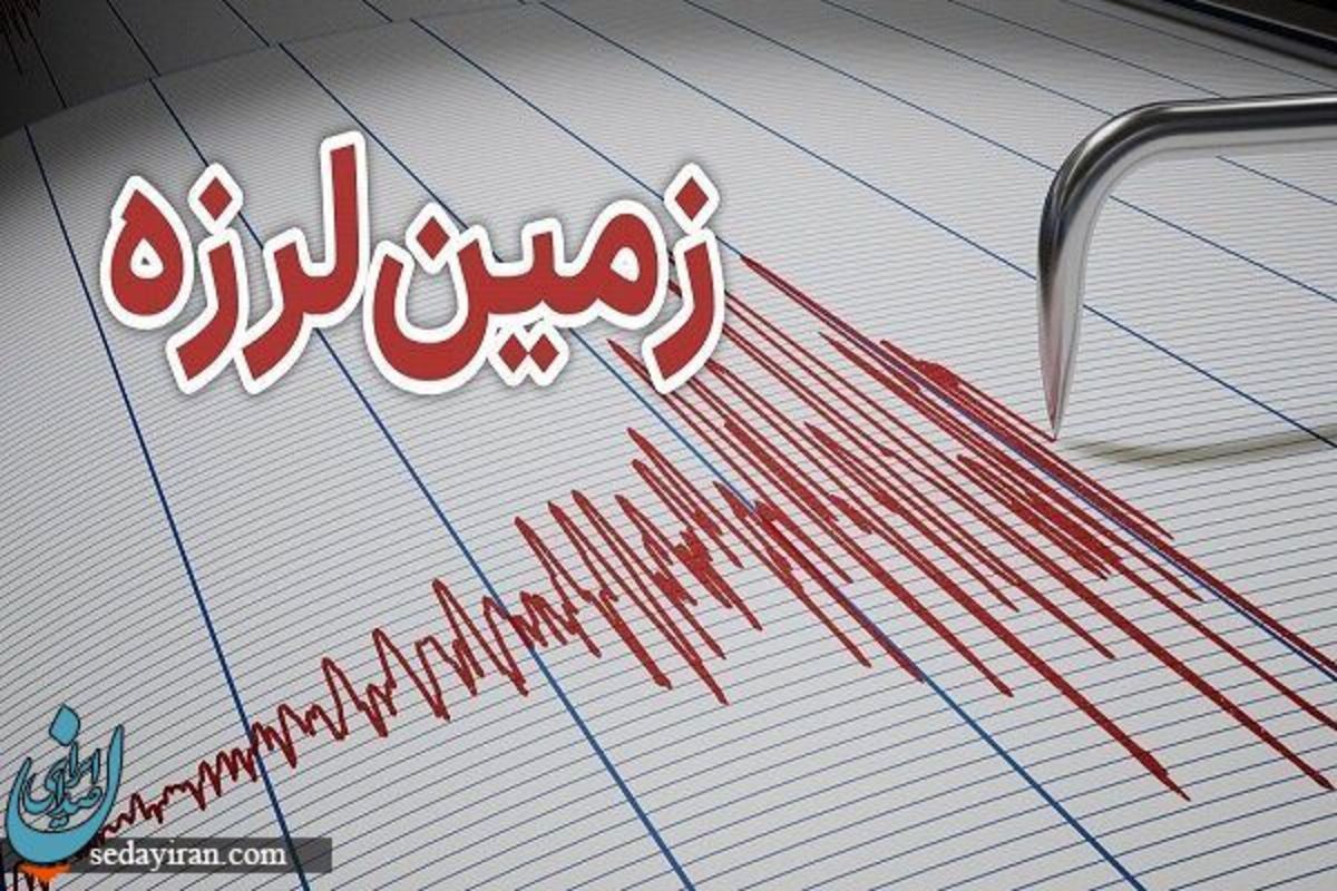 زلزله 3.7 ریشتری کرمان را لرزاند