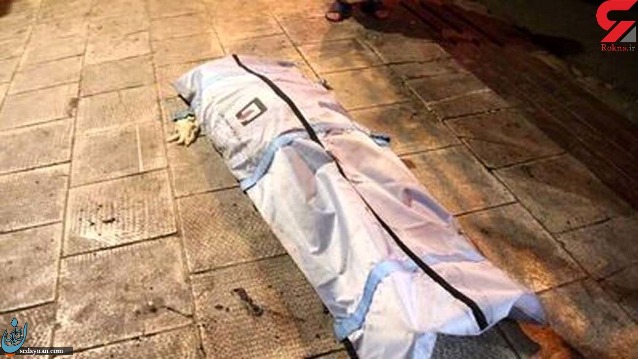 قتل فجیع یک زن در مشهد / کشف جسد با شلوار ورزشی