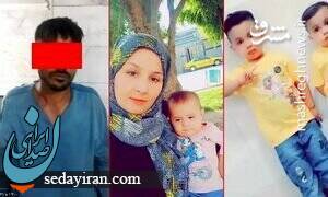 قتل  فجیع همسر و2 کودک به دست پدر/  عکس
