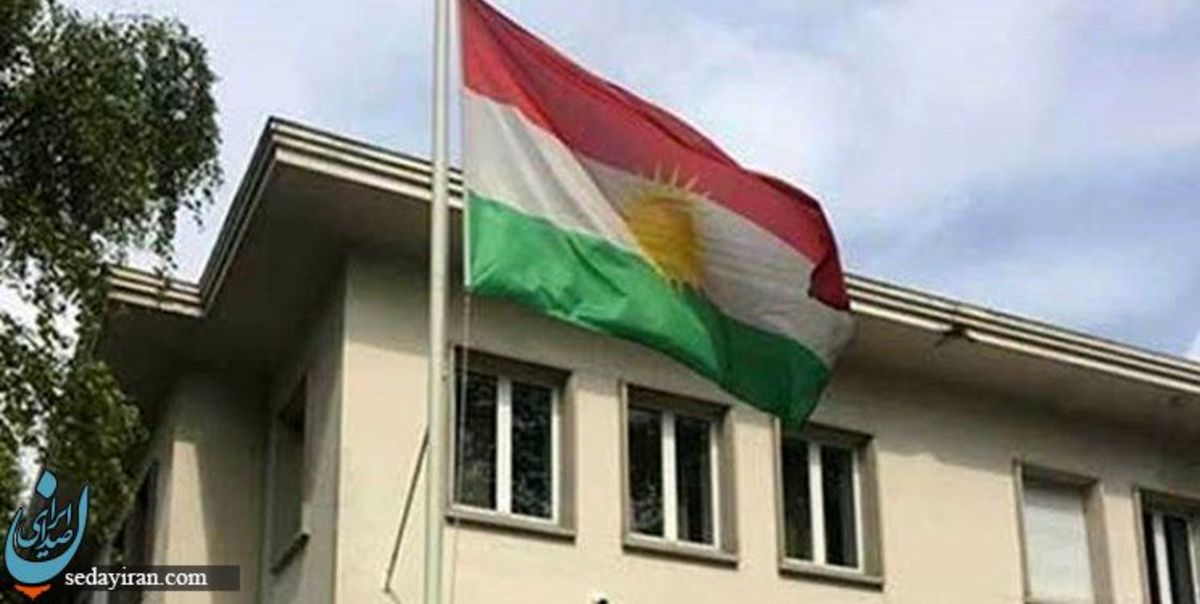 فعالیت اقلیم کردستان عراق در سوئد تعلیق شد