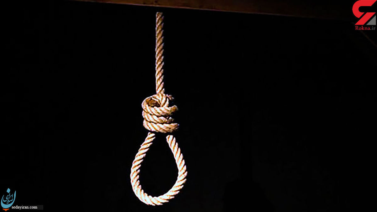 حکم اعدام سارق زورگیر در دزفول اجرا شد