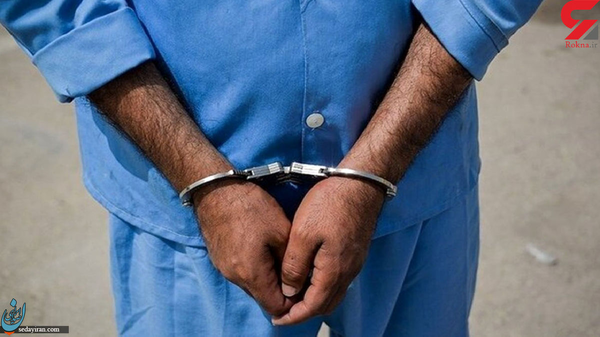 قاتل شهید سرهنگ علی میرزایی دستگیر شد