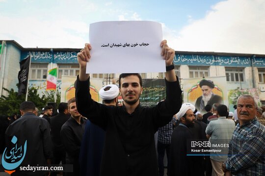 (تصاویر) تجمع غیرت و عفت در تبریز