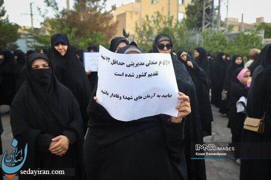 (تصاویر) تجمع غیرت و عفت در تبریز
