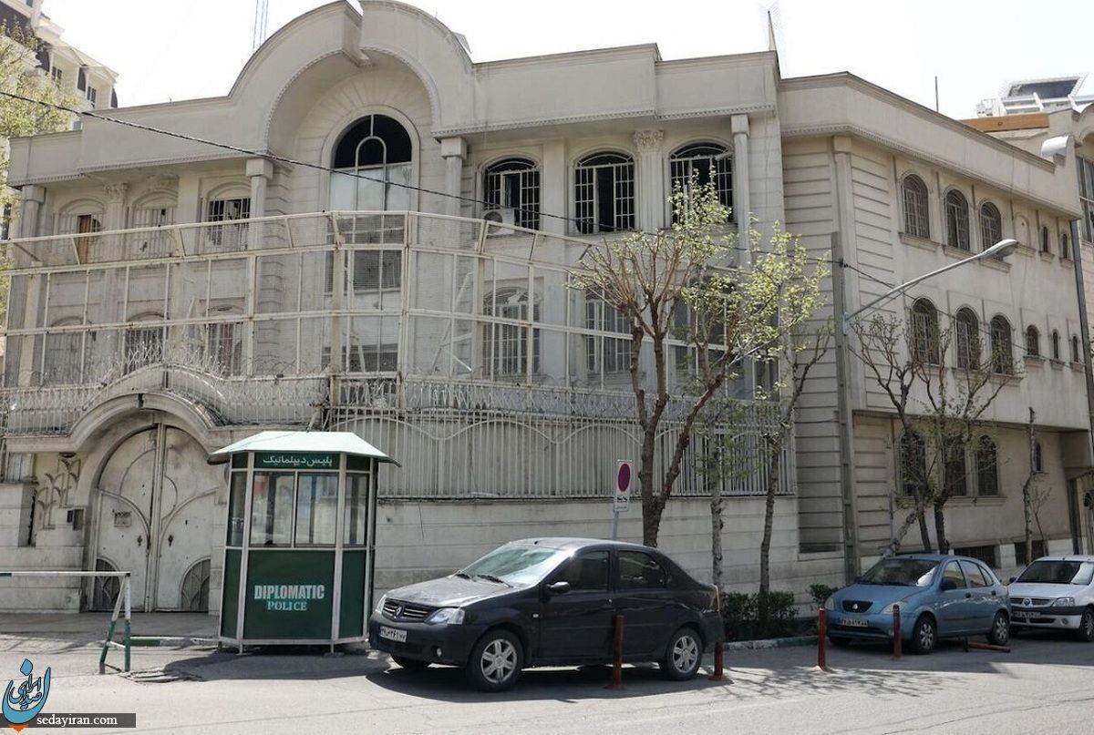 سفارت عربستان در ایران فعال شد