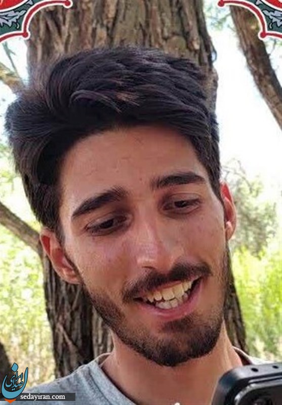 درگذشت دردناک دانشجوی بسیجی محمد رضا احمدی