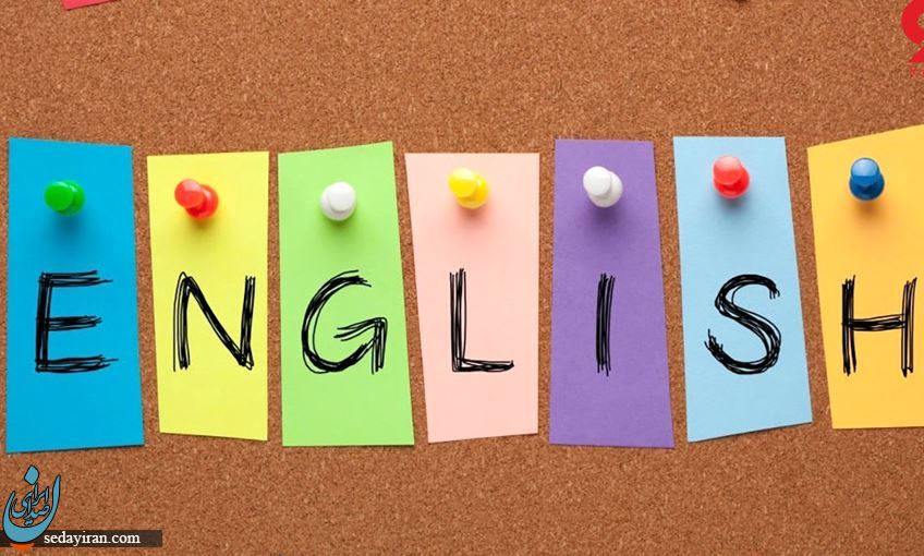 تاثیر آموزش زبان انگلیسی به کودکان در آینده کشور