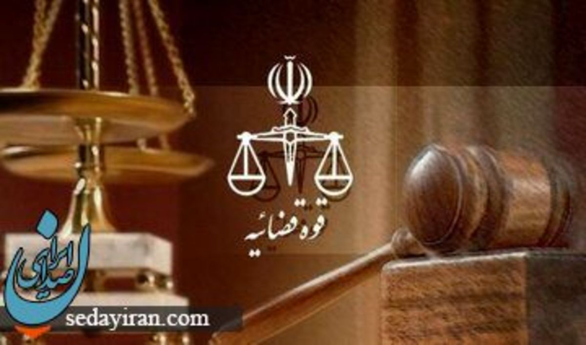 بازداشت مدیر و کارمند بانک دماوند به علت ارائه خدمات به خانم بی‌حجاب