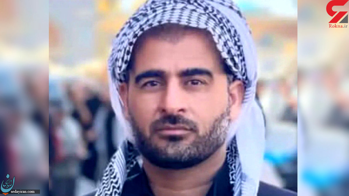قتل  شاعر عرب (حیدر الحیدری) در سربندر خوزستان   عکس