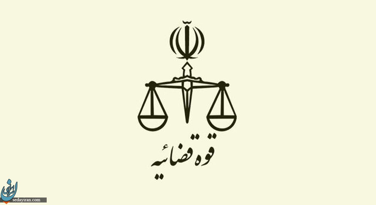 دستگیری 4 نفر از سرشبکه‌های اصلی  باند فساد در کرمان   تعدادی کارمند از ادارات مختلف تحت تعقیب قضایی قرار گرفتند
