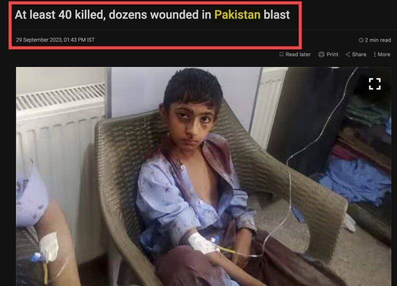نوجوان پاکستانی، دروغ علی کریمی را افشا کرد!+ عکس