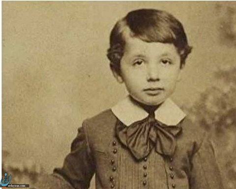 عکس آلبرت انیشتین در سن 5 سالگی / حقایق جالب از نابغه جهان