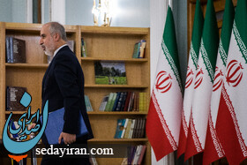 (تصاویر) نشست خبری سخنگوی وزارت خارجه 8 آبان 1402