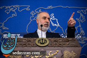 (تصاویر) نشست خبری سخنگوی وزارت خارجه 8 آبان 1402