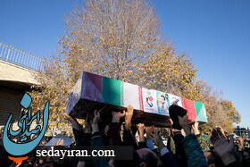 (تصاویر) مراسم تشییع شهید الیاس چگینی در قزوین