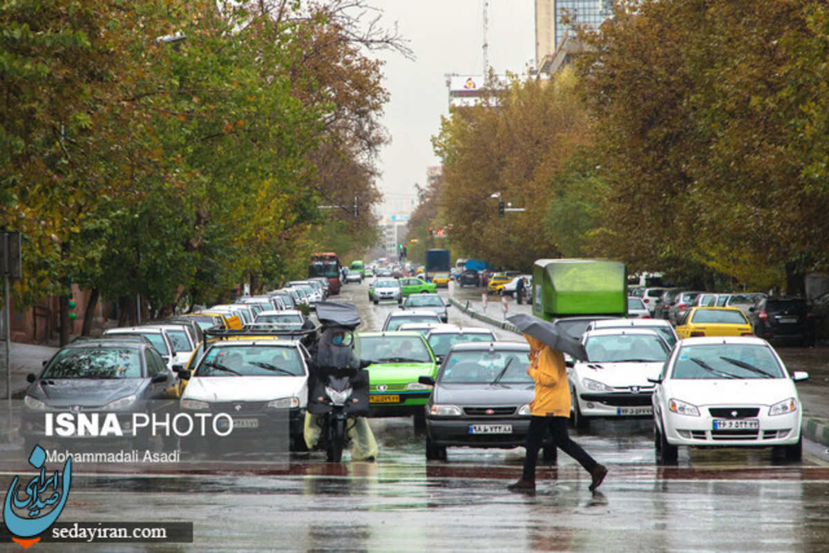 پیش بینی هواشناسی کشور ۱۷ و ۱۸ آذر ۱۴۰۲   سامانه بارشی جدید   احتمال بروز گرد و خاک در نوار غربی ایران