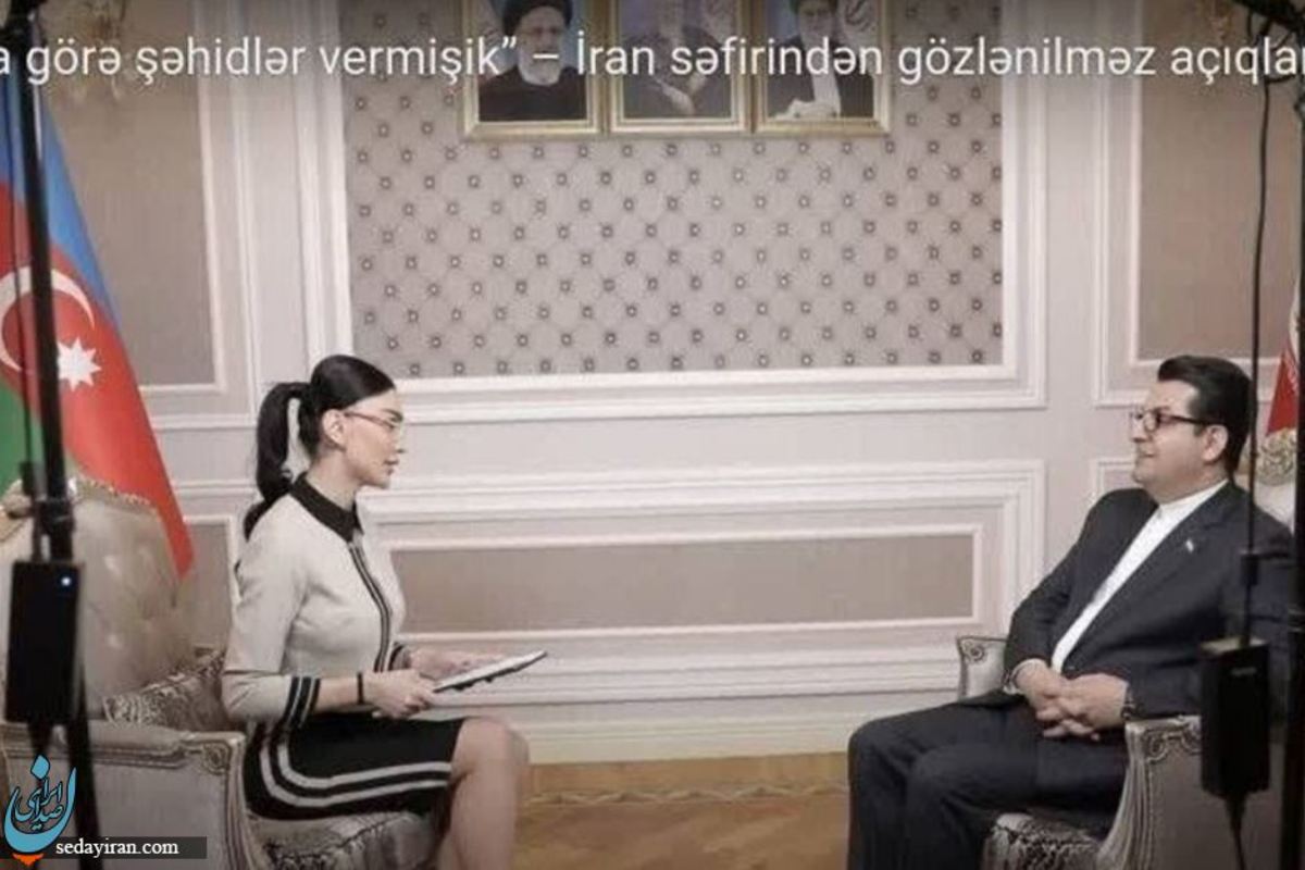 سفیر ایران در آذربایجان تغییر می کند