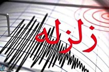 زلزله ۳.۶ ریشتری فارس را لرراند