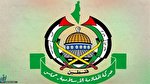 حماس فراخوان داد+ ببانیه