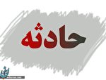 علت صدای انفجار در گناوه و بوشهر اعلام شد