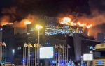 داعش مسئولیت حمله به تالار کنسرت کروکوس در روسیه را به‌عهده گرفت
