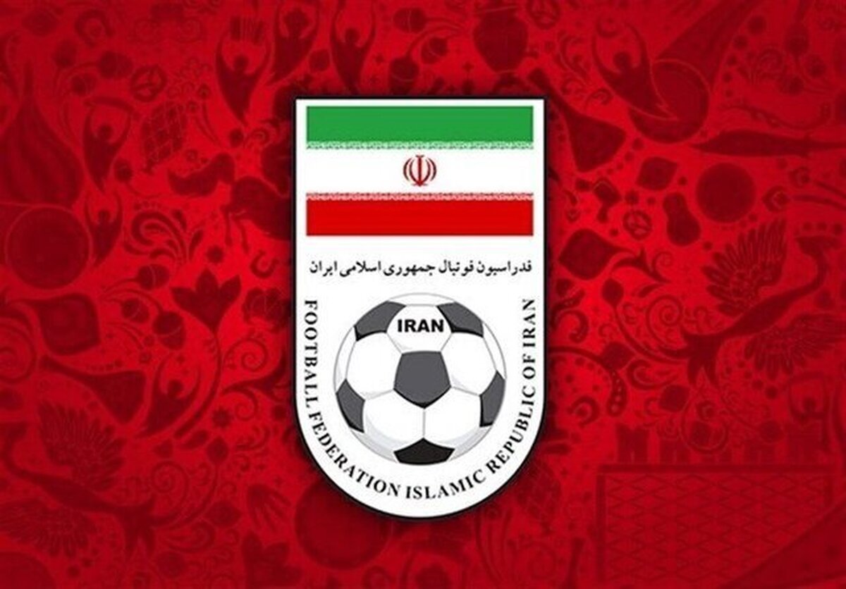 ثبت نام انتخابات فدراسیون فوتبال