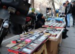 20 هزار دستفروش در تهران! 20 هزار دستفروش در تهران!