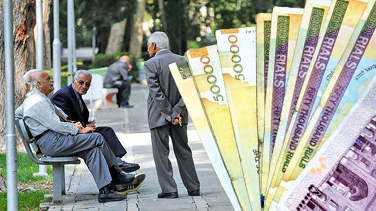 آغاز واریز عیدی بازنشستگان تأمین اجتماعی