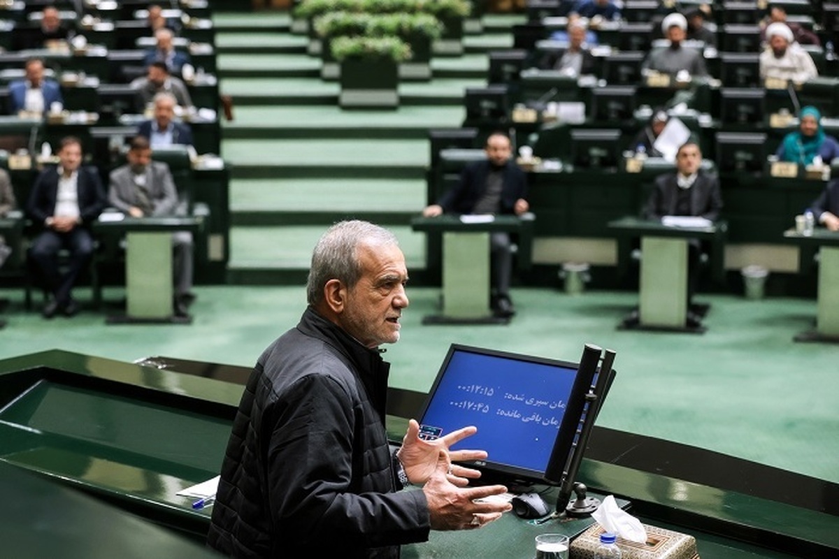 پزشکیان: نباید بر سر راه دولت کارشکنی کرد ؛ برای حل ناترازیها به همراهی و همکاری شما نیاز داریم