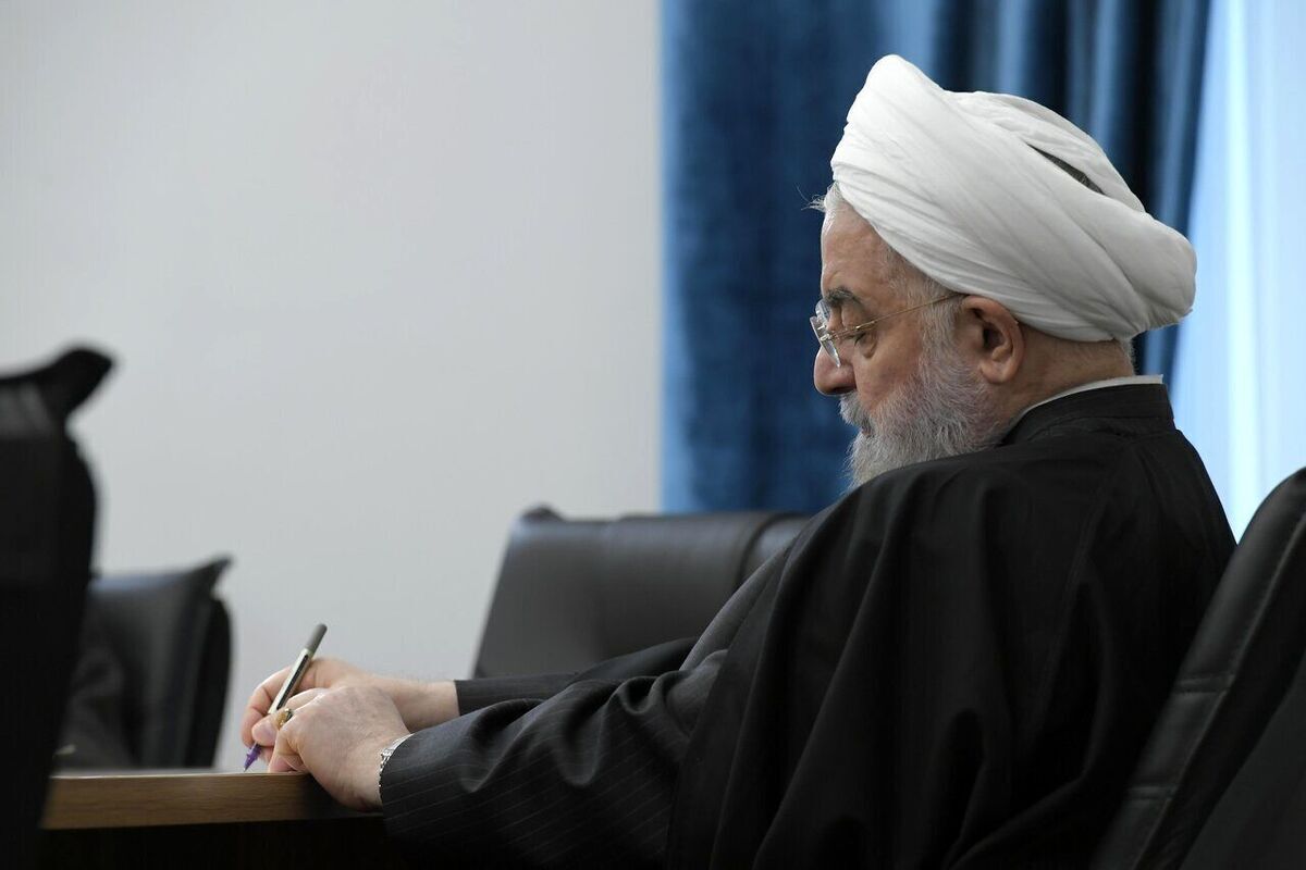 نامه سوم روحانی به شورای نگهبان درباره ارائه مستندات ردصلاحیت