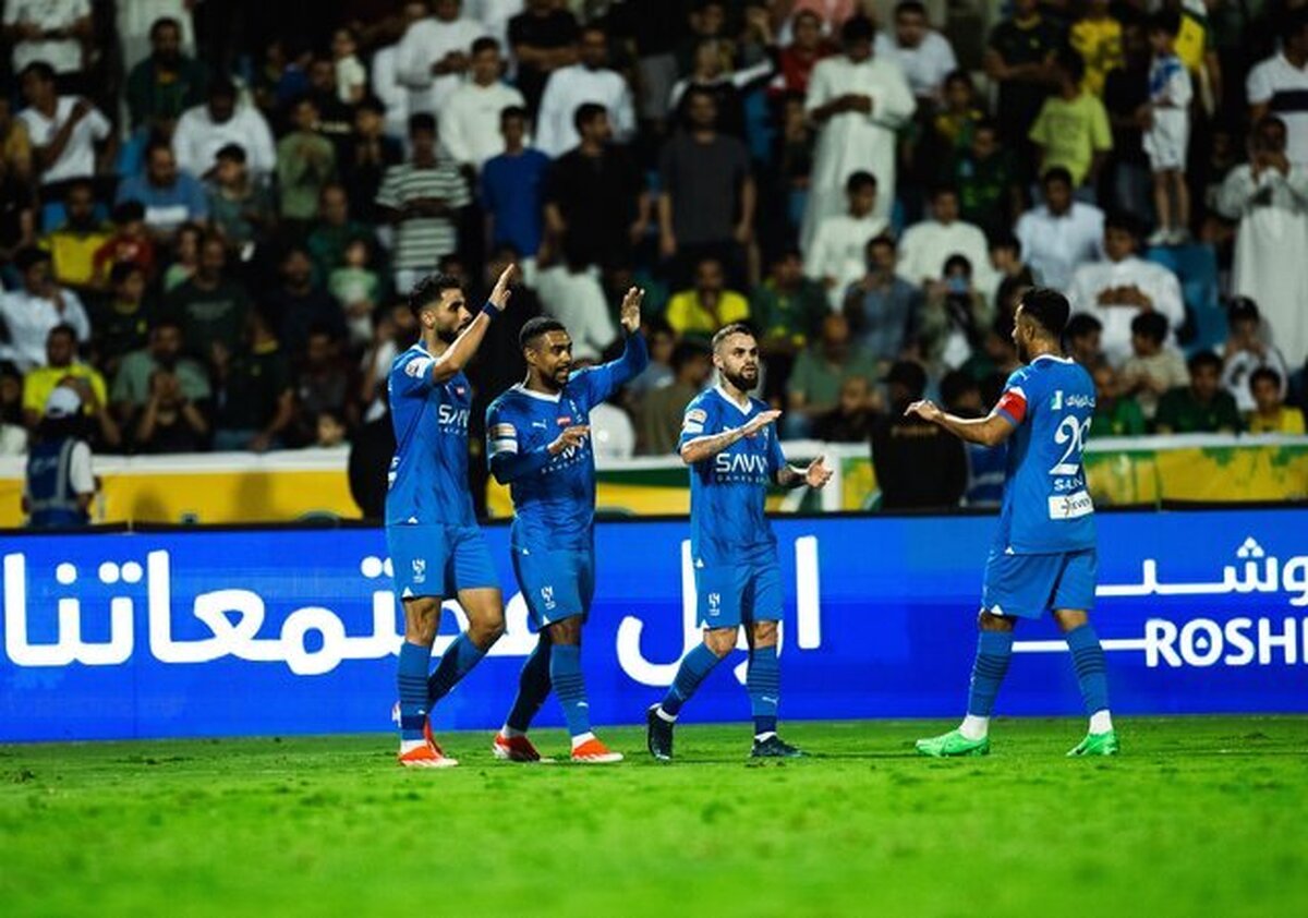 الهلال و داستان تکراری پیروزی