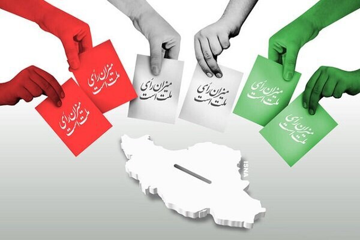 اعلام نتایج نهایی دور دوم انتخابات دوازدهمین دوره مجلس در حوزه‌های انتخابیه قائم‌شهر و شیراز