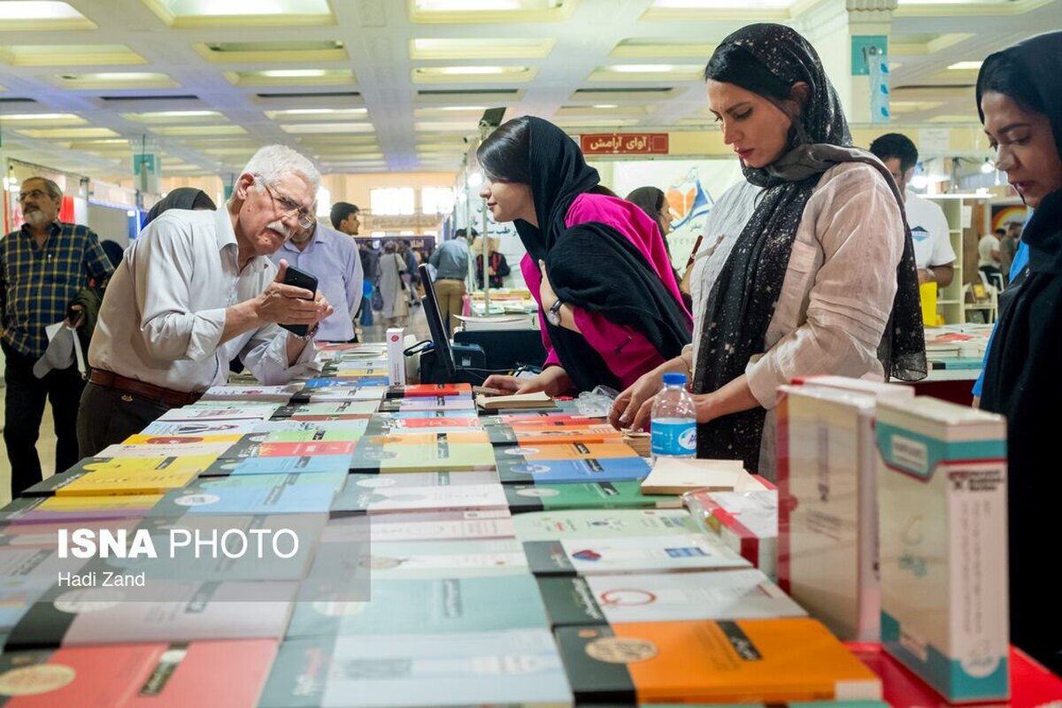 پنجمین روز نمایشگاه بین‌المللی کتاب تهران (عکس)