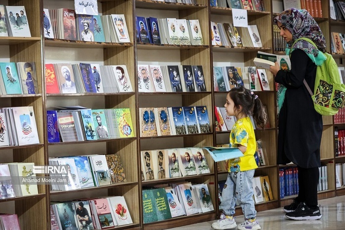 سی و پنجمین نمایشگاه کتاب تهران- روز هشتم (+عکس)