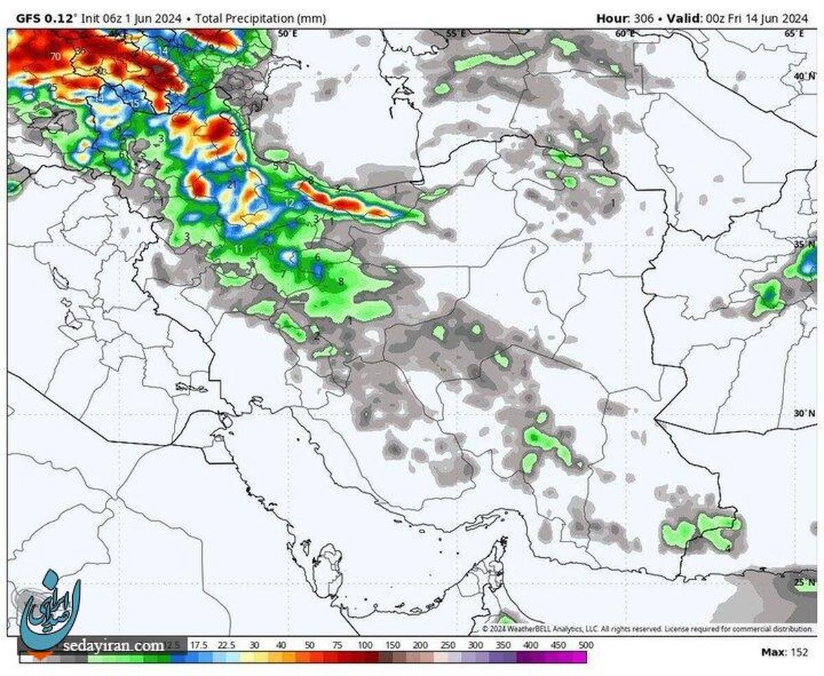هشدار هواشناسی برای ۱۵ استان در سه روز آینده