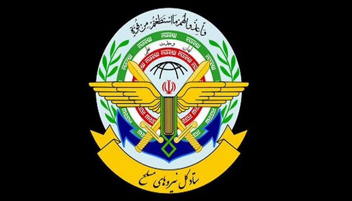 ستادکل نیروهای مسلح ایران : پهپاد ترکیه، محل سقوط بالگرد را تشخیص نداد