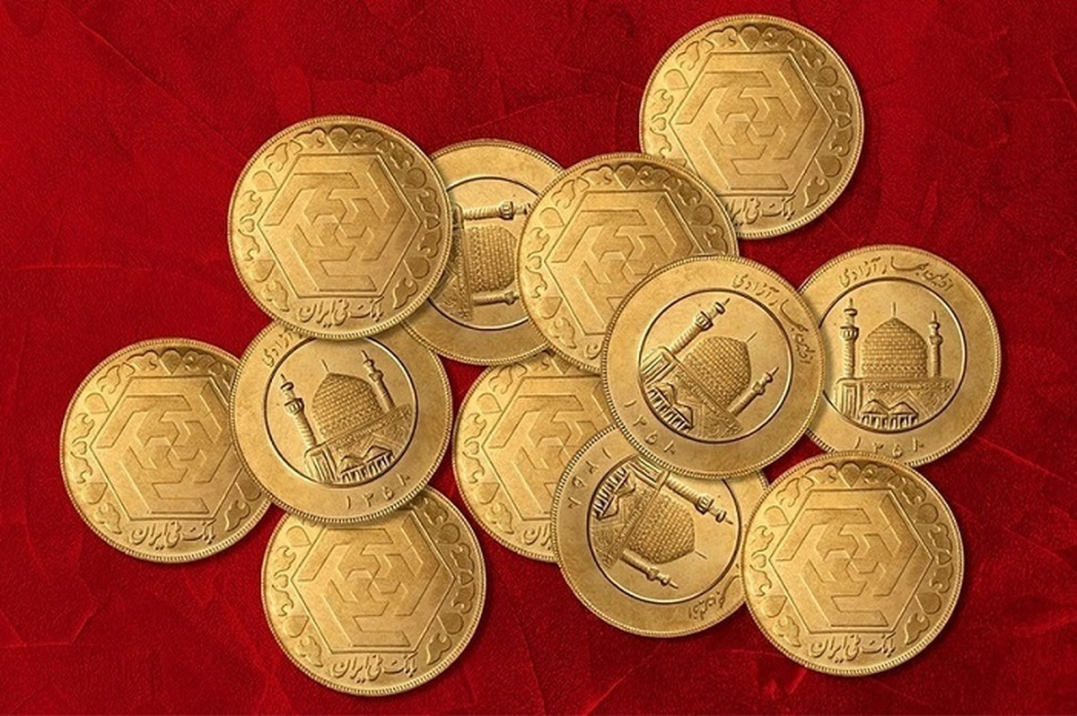 قیمت طلا و سکه امروز 3 خرداد 1403